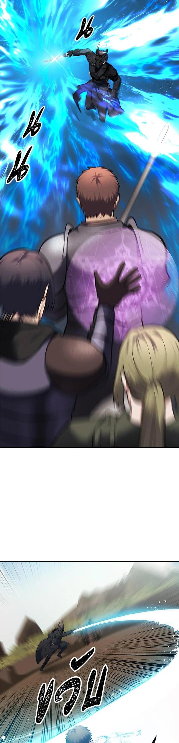 Manga-lc-com อ่านมังงะ อ่านการ์ตูน ออนไลน์ ฟรี Second Life Ranker ตอนที่ 1 2 3 4 5 6 7 8 9 10 11 12 13 14 ฟรี ไม่มีโฆษณา Manga-lc - อ่าน มังงะ อ่าน การ์ตูน ออนไลน์ อ่านมังงะ ฟรี