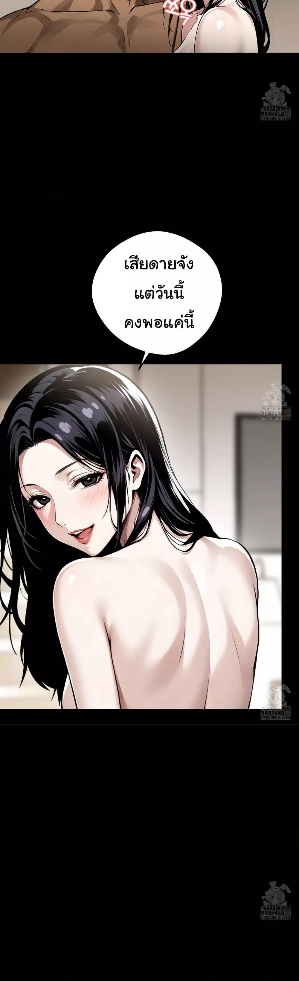 Doujin-Lc- อ่าน โดจิน มังฮวา เกาหลี ญี่ปุ่น จีน แปลไทย Gangster x Office Lady ตอนที่ 1 2 3 4 5 6 7 8 9 10 11 12 13 14 ฟรี ไม่มีโฆษณา อ่าน โดจิน Manhwa เกาหลี ญี่ปุ่น จีน เรามีครบ คัดมาให้เน้นๆ โดจิน 18+ รับประกันความฟินโดย  Doujin Lc