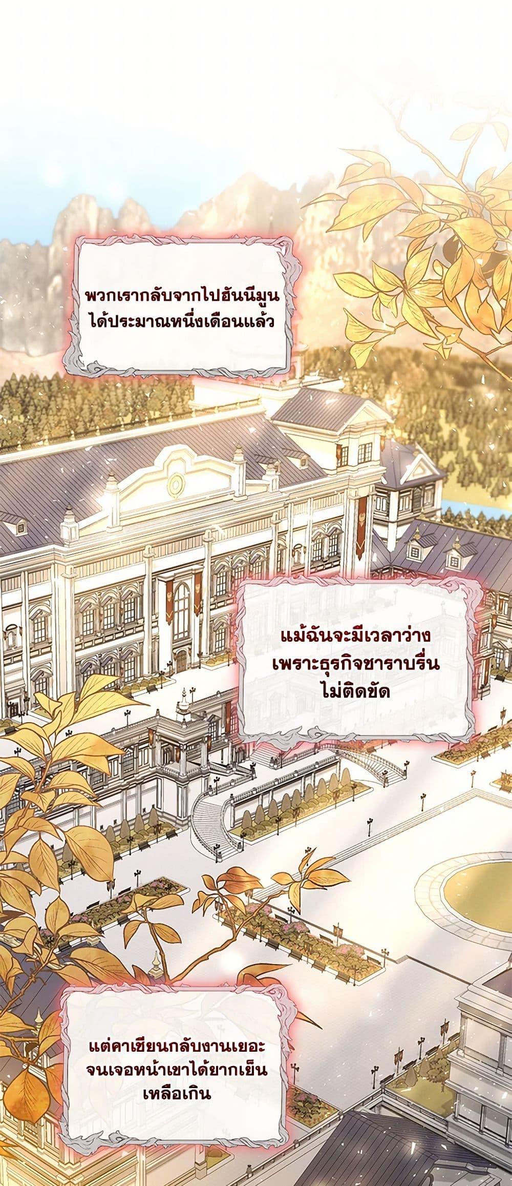 Manga-lc-com อ่านมังงะ อ่านการ์ตูน ออนไลน์ ฟรี Once Married ตอนที่ 1 2 3 4 5 6 7 8 9 10 11 12 13 14 ฟรี ไม่มีโฆษณา Manga-lc - อ่าน มังงะ อ่าน การ์ตูน ออนไลน์ อ่านมังงะ ฟรี