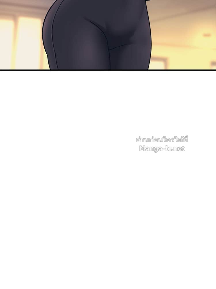 Doujin-Lc- อ่าน โดจิน มังฮวา เกาหลี ญี่ปุ่น จีน แปลไทย โคตรแกร่ง ตอนที่ 1 2 3 4 5 6 7 8 9 10 11 12 13 14 ฟรี ไม่มีโฆษณา อ่าน โดจิน Manhwa เกาหลี ญี่ปุ่น จีน เรามีครบ คัดมาให้เน้นๆ โดจิน 18+ รับประกันความฟินโดย Doujin Lc