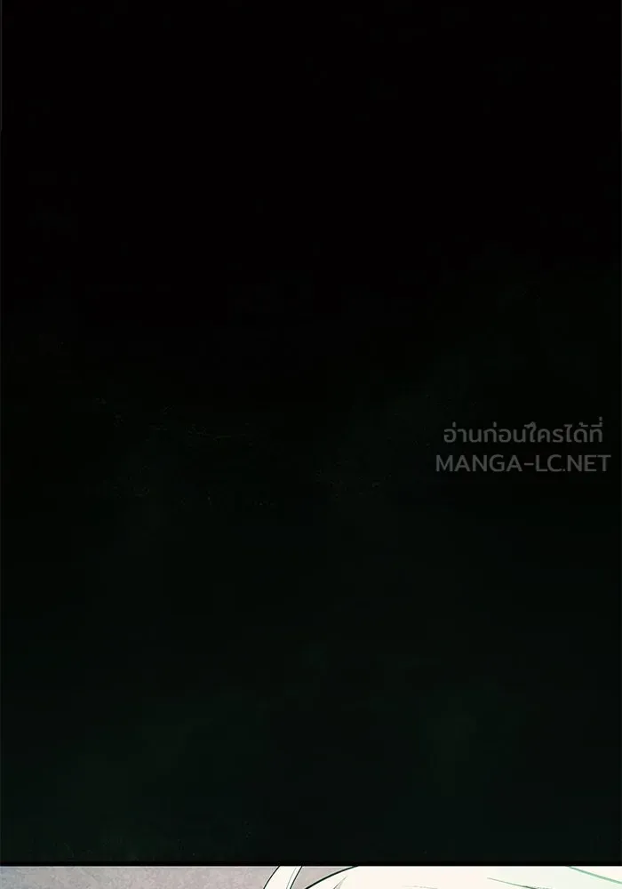 พลิกชะตาคว้าไอเทมระดับเทพ ตอนที่ 41 แย่งชิงความเป็นเทพเจ้า (1) รูปที่ 9