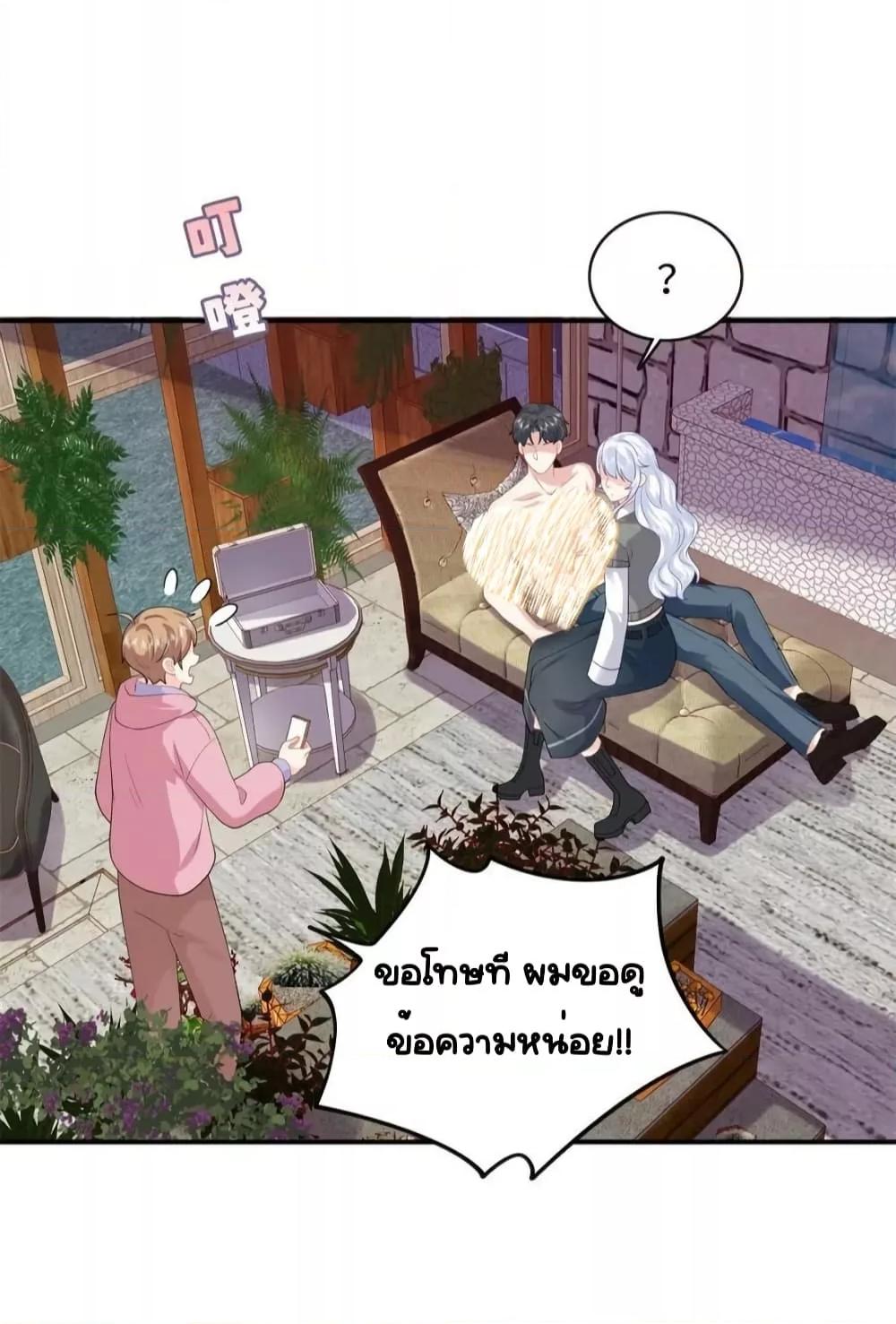 Manga-lc-com อ่านมังงะ อ่านการ์ตูน ออนไลน์ ฟรี TheDragonCubs ตอนที่ 1 2 3 4 5 6 7 8 9 10 11 12 13 14 ฟรี ไม่มีโฆษณา Manga-lc - อ่าน มังงะ อ่าน การ์ตูน ออนไลน์ อ่านมังงะ ฟรี