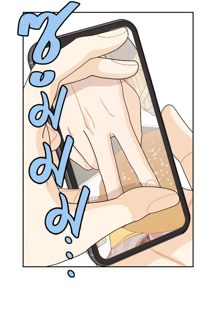 จริง ๆ แล้ว โอบารัมน่ะ… ตอนที่ 59 รูปที่ 4