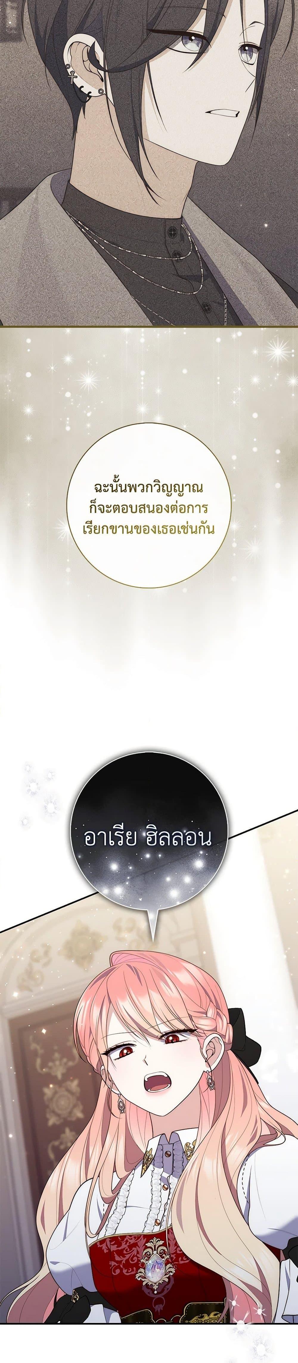 Manga-lc-com อ่านมังงะ อ่านการ์ตูน ออนไลน์ ฟรี Fortune-Telling Lady ตอนที่ 1 2 3 4 5 6 7 8 9 10 11 12 13 14 ฟรี ไม่มีโฆษณา Manga-lc - อ่าน มังงะ อ่าน การ์ตูน ออนไลน์ อ่านมังงะ ฟรี