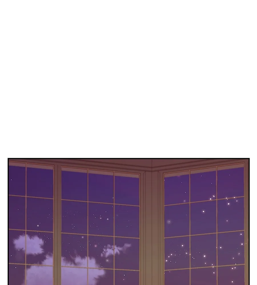 บาสเตียน ตอนที่ 53 รูปที่ 73