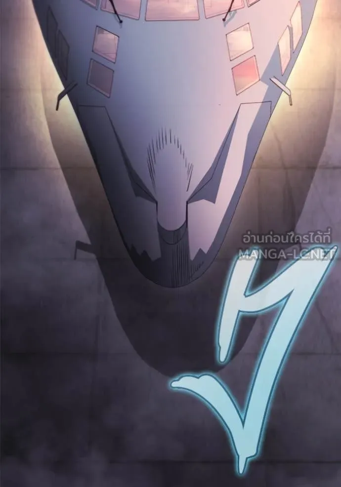 โกดังลับหลังโลกแตก ตอนที่ 41 รูปที่ 10