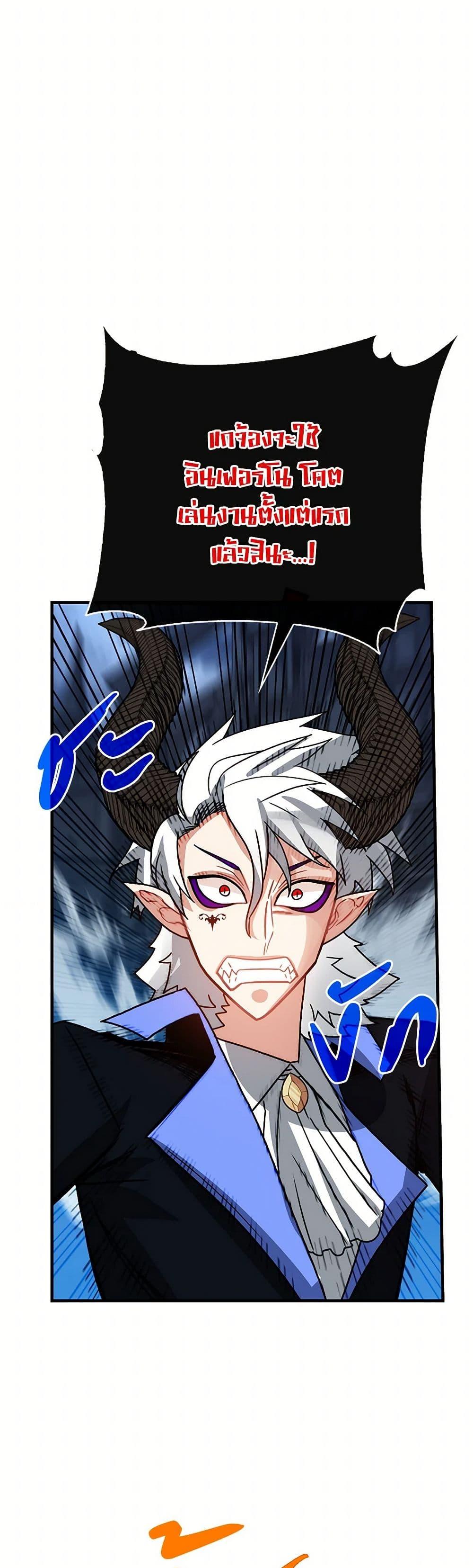 Manga-lc-com อ่านมังงะ อ่านการ์ตูน ออนไลน์ ฟรี SSS-Class Gacha Hunter ตอนที่ 1 2 3 4 5 6 7 8 9 10 11 12 13 14 ฟรี ไม่มีโฆษณา Manga-lc - อ่าน มังงะ อ่าน การ์ตูน ออนไลน์ อ่านมังงะ ฟรี