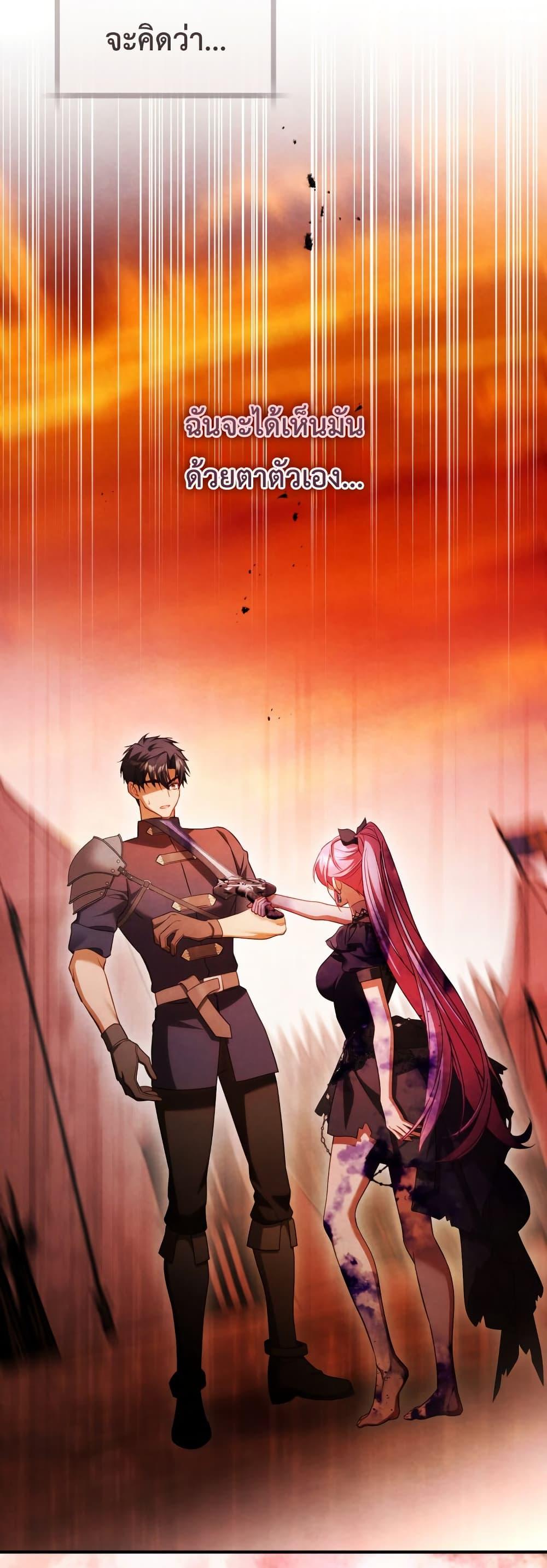 Manga-lc-com อ่านมังงะ อ่านการ์ตูน ออนไลน์ ฟรี The Flower With a Sword ตอนที่ 1 2 3 4 5 6 7 8 9 10 11 12 13 14 ฟรี ไม่มีโฆษณา Manga-lc - อ่าน มังงะ อ่าน การ์ตูน ออนไลน์ อ่านมังงะ ฟรี