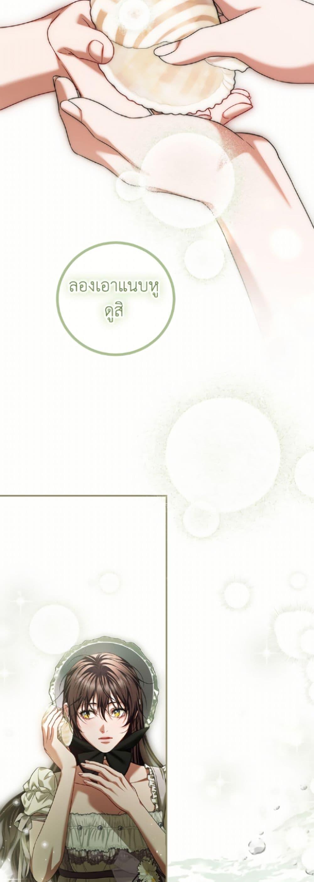 Manga-lc-com อ่านมังงะ อ่านการ์ตูน ออนไลน์ ฟรี Limited Extra time ตอนที่ 1 2 3 4 5 6 7 8 9 10 11 12 13 14 ฟรี ไม่มีโฆษณา Manga-lc - อ่าน มังงะ อ่าน การ์ตูน ออนไลน์ อ่านมังงะ ฟรี