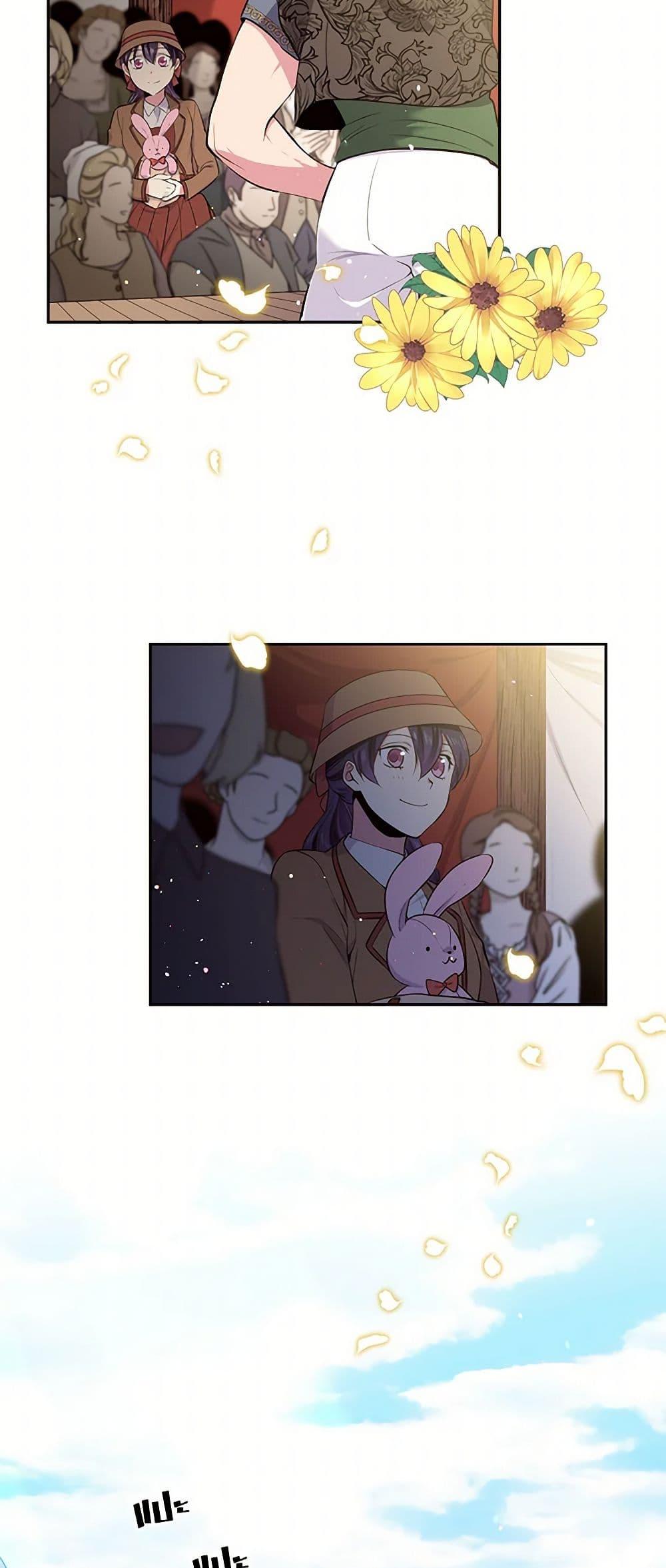 Manga-lc-com อ่านมังงะ อ่านการ์ตูน ออนไลน์ ฟรี My Goal is to Live a Long ตอนที่ 1 2 3 4 5 6 7 8 9 10 11 12 13 14 ฟรี ไม่มีโฆษณา Manga-lc - อ่าน มังงะ อ่าน การ์ตูน ออนไลน์ อ่านมังงะ ฟรี