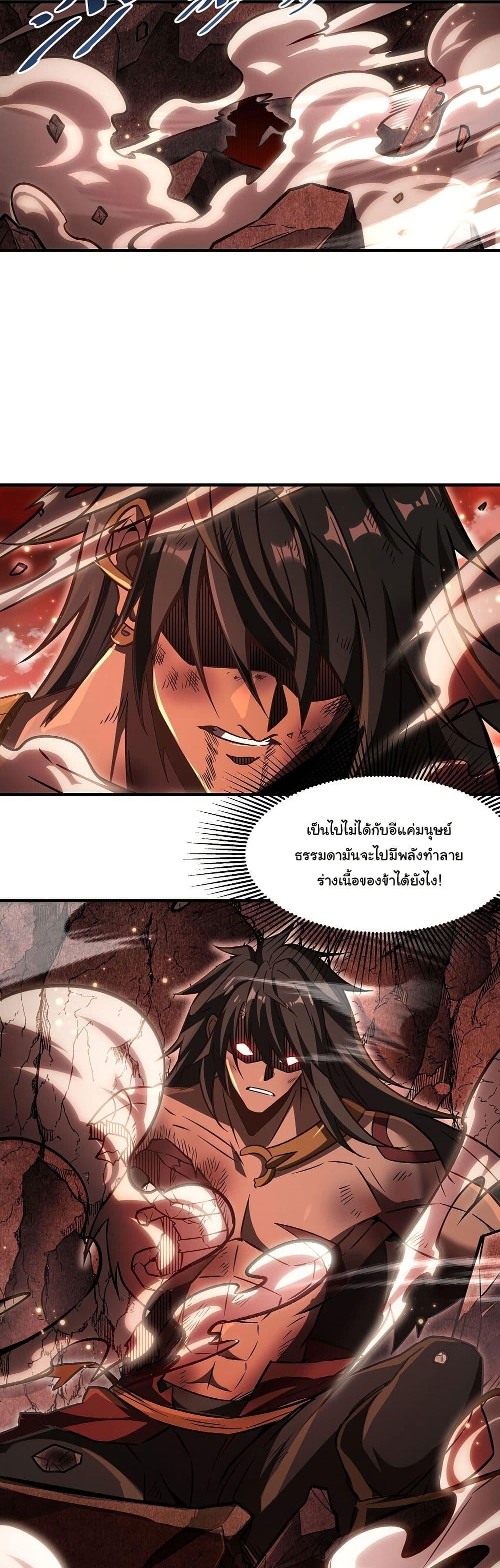 Manga-lc-com อ่านมังงะ อ่านการ์ตูน ออนไลน์ ฟรี Become a Witch in a World Full of Ghost Stories ตอนที่ 1 2 3 4 5 6 7 8 9 10 11 12 13 14 ฟรี ไม่มีโฆษณา Manga-lc - อ่าน มังงะ อ่าน การ์ตูน ออนไลน์ อ่านมังงะ ฟรี