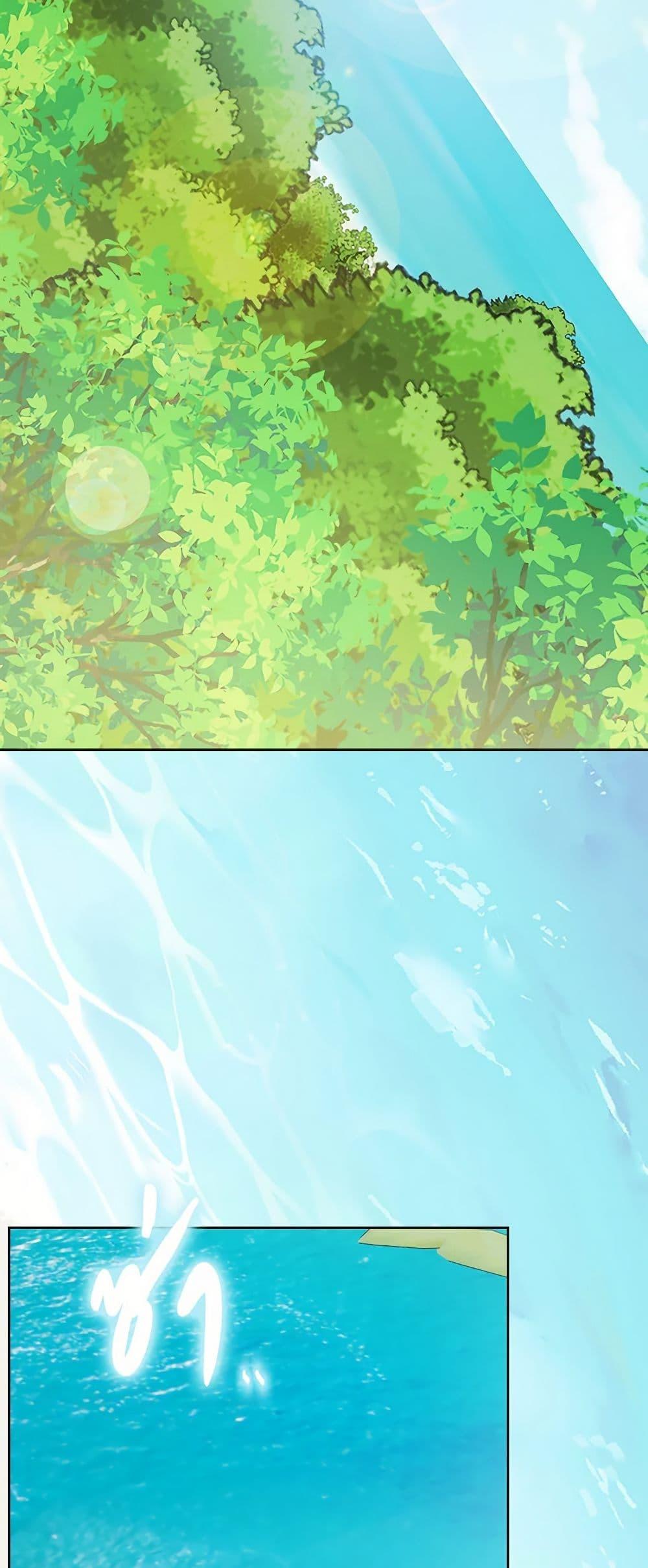 Manga-lc-com อ่านมังงะ อ่านการ์ตูน ออนไลน์ ฟรี The Male Lead is in Charge of the Successor ตอนที่ 1 2 3 4 5 6 7 8 9 10 11 12 13 14 ฟรี ไม่มีโฆษณา Manga-lc - อ่าน มังงะ อ่าน การ์ตูน ออนไลน์ อ่านมังงะ ฟรี