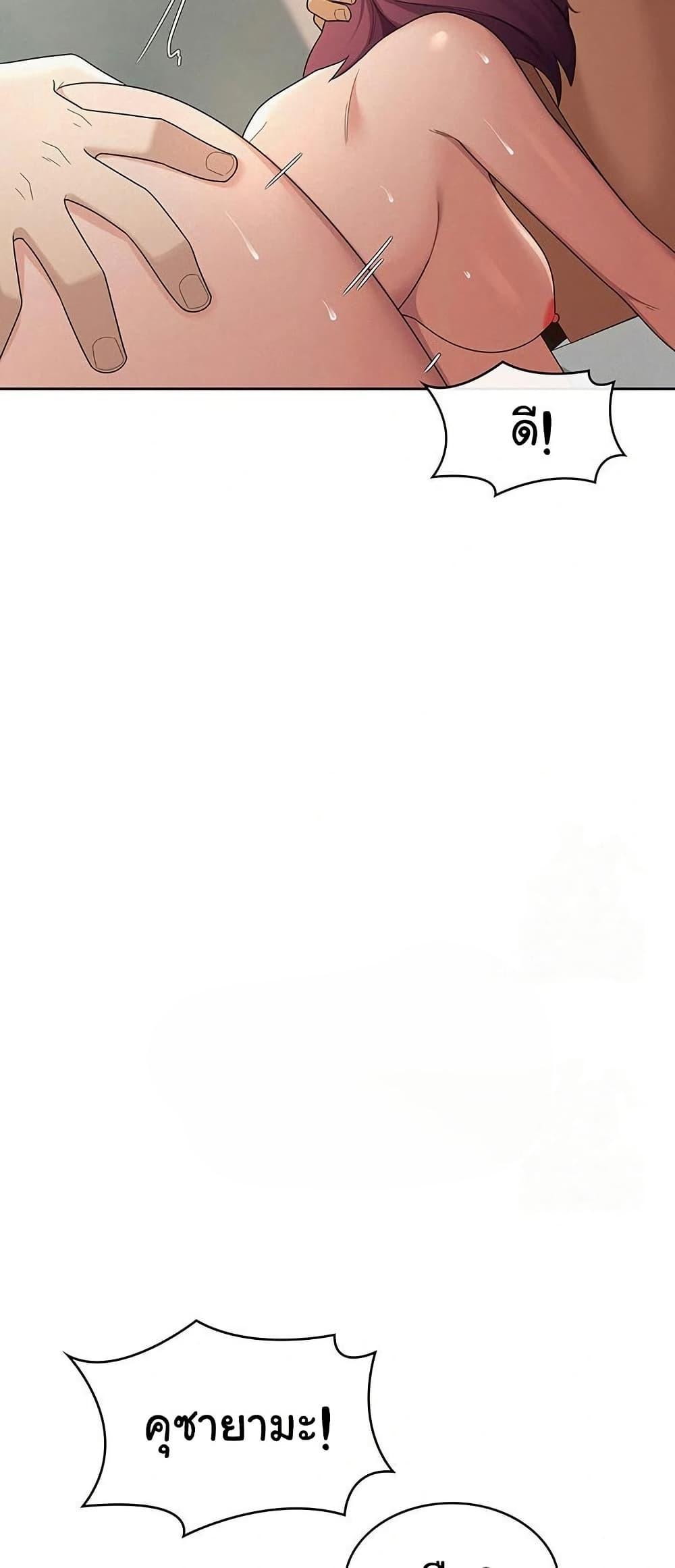 Doujin-Lc- อ่าน โดจิน มังฮวา เกาหลี ญี่ปุ่น จีน แปลไทย Tax Girlfriend ตอนที่ 1 2 3 4 5 6 7 8 9 10 11 12 13 14 ฟรี ไม่มีโฆษณา อ่าน โดจิน Manhwa เกาหลี ญี่ปุ่น จีน เรามีครบ คัดมาให้เน้นๆ โดจิน 18+ รับประกันความฟินโดย  Doujin Lc