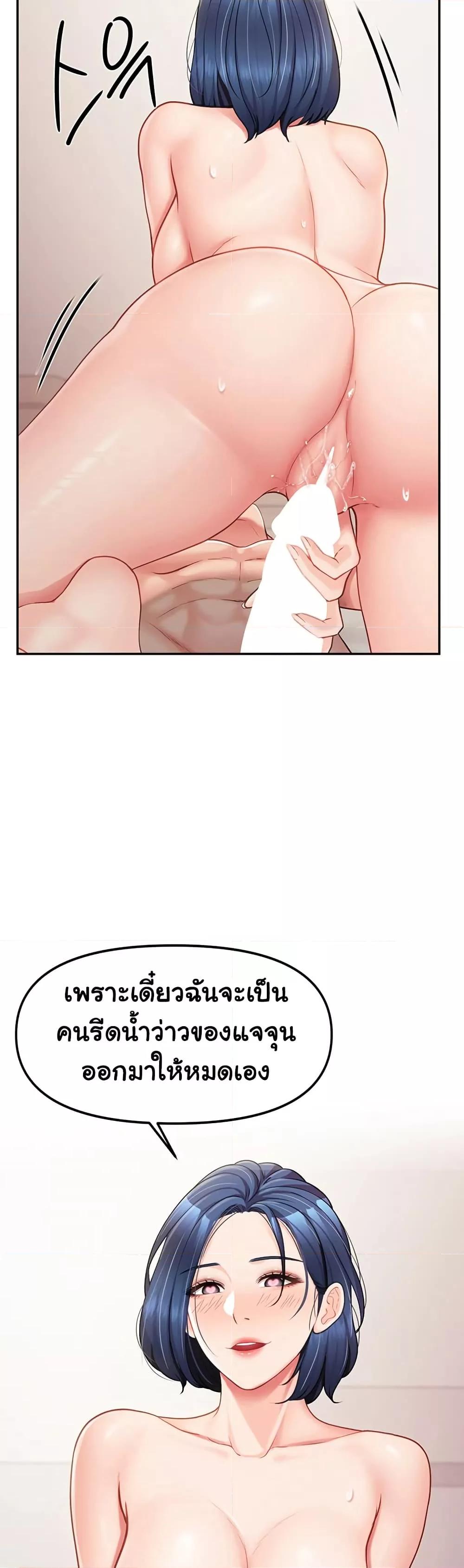 Doujin-Lc- อ่าน โดจิน มังฮวา เกาหลี ญี่ปุ่น จีน แปลไทย I am The Only Male Soldier in The Army ตอนที่ 1 2 3 4 5 6 7 8 9 10 11 12 13 14 ฟรี ไม่มีโฆษณา อ่าน โดจิน Manhwa เกาหลี ญี่ปุ่น จีน เรามีครบ คัดมาให้เน้นๆ โดจิน 18+ รับประกันความฟินโดย  Doujin Lc