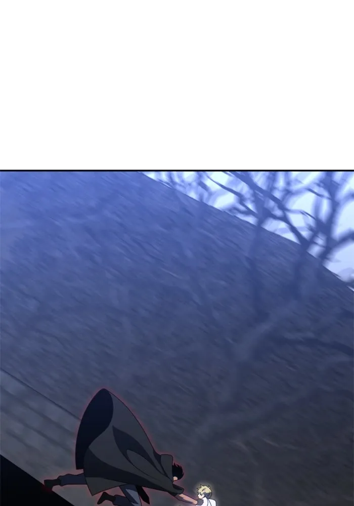 อดีตบอสหอคอย ตอนที่ 79 รูปที่ 86