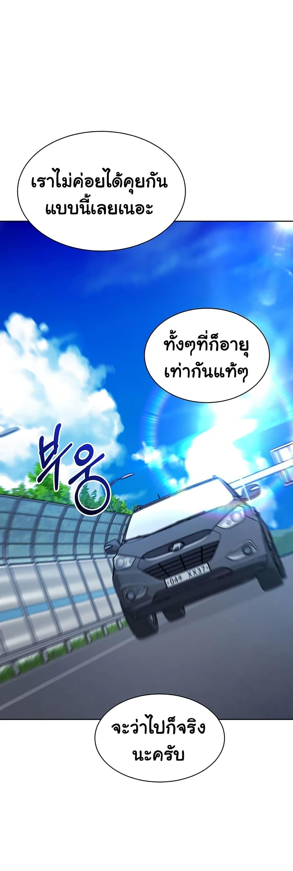 Doujin-Lc- อ่าน โดจิน มังฮวา เกาหลี ญี่ปุ่น จีน แปลไทย Set Up ตอนที่ 1 2 3 4 5 6 7 8 9 10 11 12 13 14 ฟรี ไม่มีโฆษณา อ่าน โดจิน Manhwa เกาหลี ญี่ปุ่น จีน เรามีครบ คัดมาให้เน้นๆ โดจิน 18+ รับประกันความฟินโดย  Doujin Lc