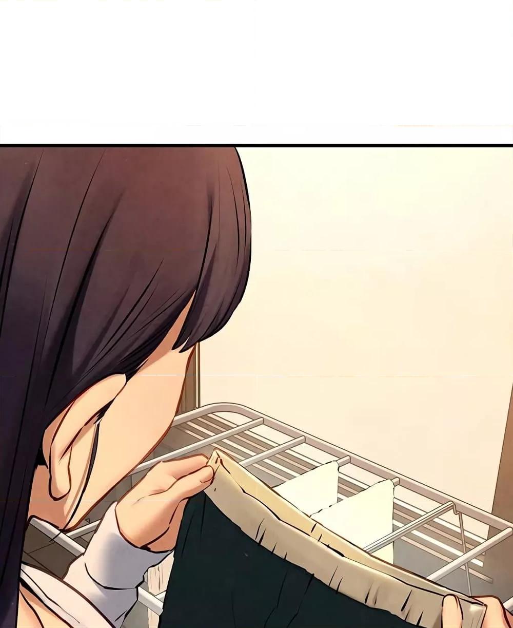 Doujin-Lc- อ่าน โดจิน มังฮวา เกาหลี ญี่ปุ่น จีน แปลไทย Moby Dick ตอนที่ 1 2 3 4 5 6 7 8 9 10 11 12 13 14 ฟรี ไม่มีโฆษณา อ่าน โดจิน Manhwa เกาหลี ญี่ปุ่น จีน เรามีครบ คัดมาให้เน้นๆ โดจิน 18+ รับประกันความฟินโดย  Doujin Lc