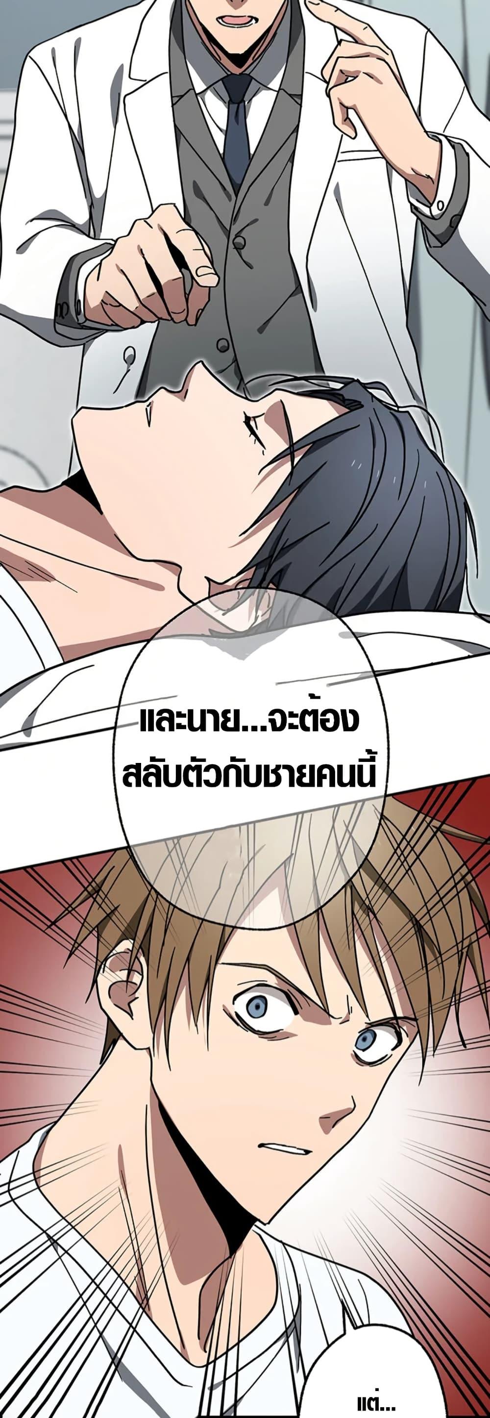 Manga-lc-com อ่านมังงะ อ่านการ์ตูน ออนไลน์ ฟรี Aristocrat’s Revenge ตอนที่ 1 2 3 4 5 6 7 8 9 10 11 12 13 14 ฟรี ไม่มีโฆษณา Manga-lc - อ่าน มังงะ อ่าน การ์ตูน ออนไลน์ อ่านมังงะ ฟรี