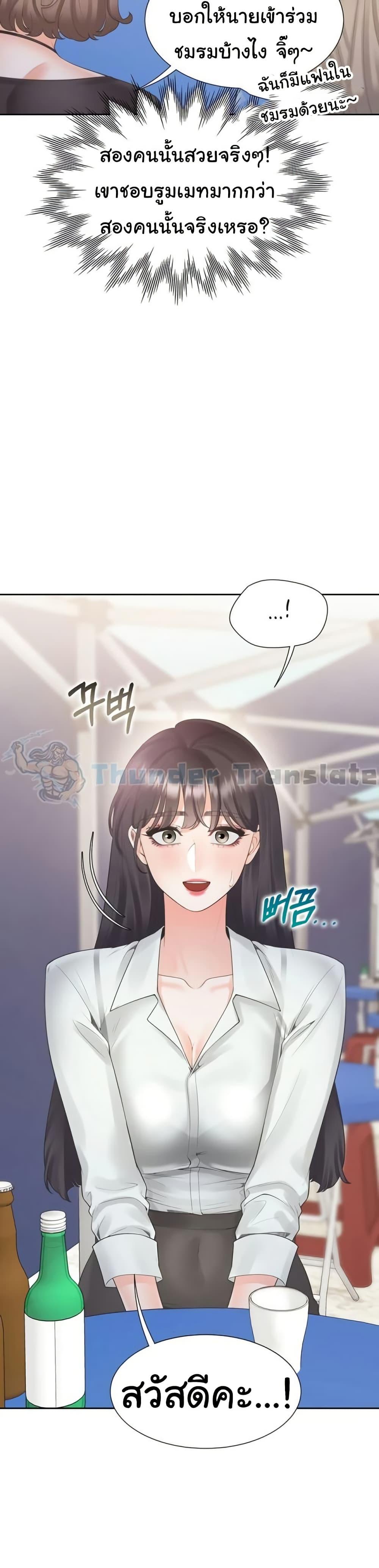 Doujin-Lc- อ่าน โดจิน มังฮวา เกาหลี ญี่ปุ่น จีน แปลไทย Bunk Beds ตอนที่ 1 2 3 4 5 6 7 8 9 10 11 12 13 14 ฟรี ไม่มีโฆษณา อ่าน โดจิน Manhwa เกาหลี ญี่ปุ่น จีน เรามีครบ คัดมาให้เน้นๆ โดจิน 18+ รับประกันความฟินโดย  Doujin Lc