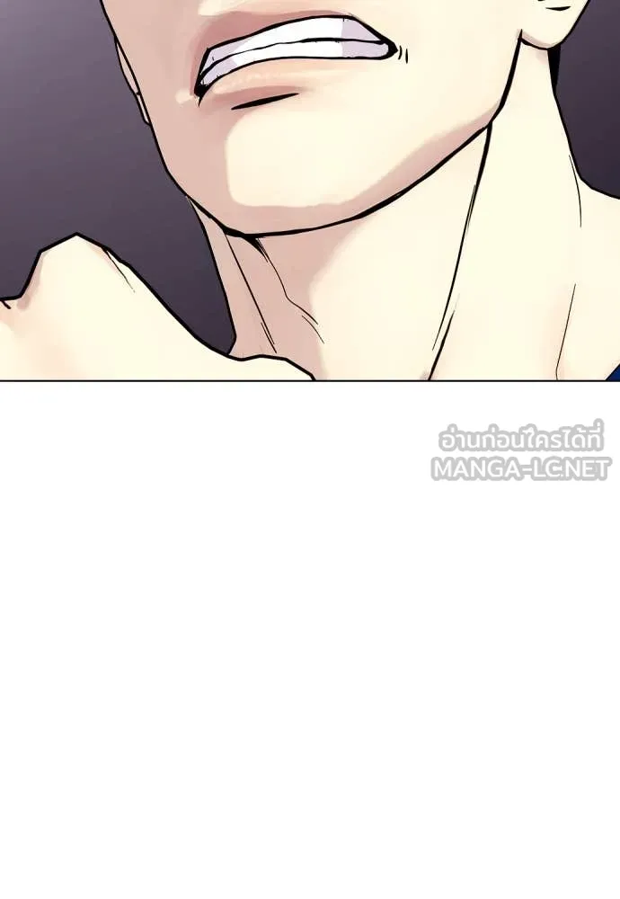 หมาหัวเน่า ตอนที่ 158 รูปที่ 212