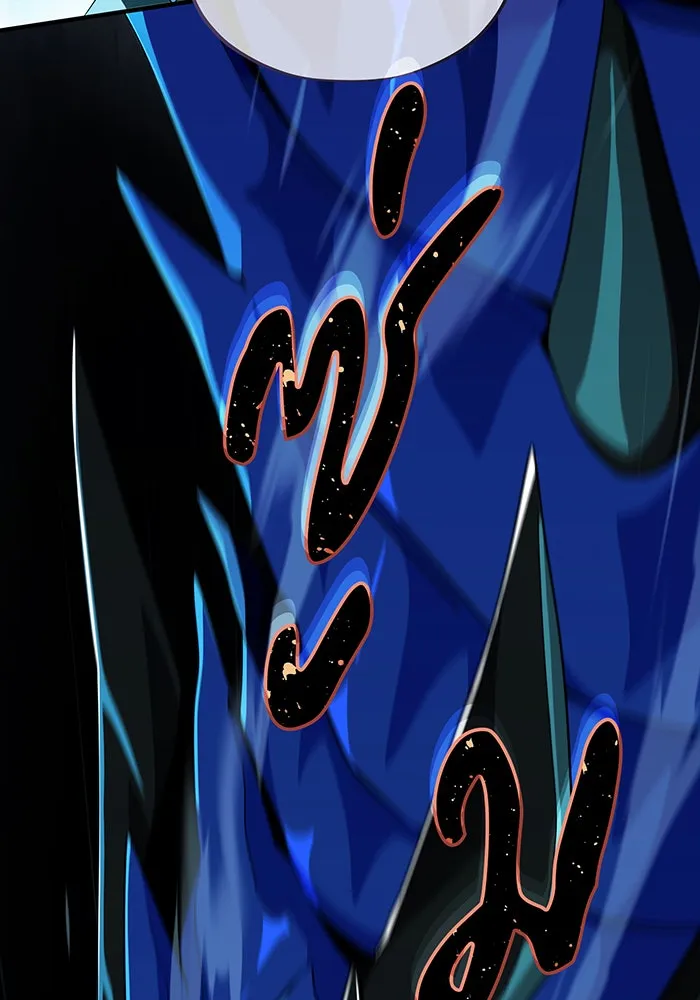 จอมเวทเกิดใหม่ในรอบ 66666 ปี ตอนที่ 118 รูปที่ 103