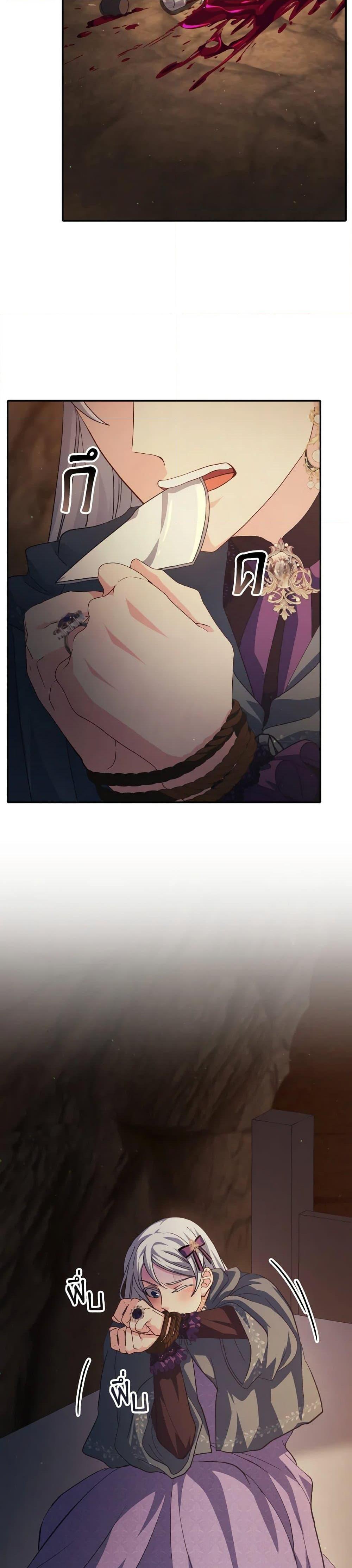 Manga-lc-com อ่านมังงะ อ่านการ์ตูน ออนไลน์ ฟรี I Don’t Want to Be Loved ตอนที่ 1 2 3 4 5 6 7 8 9 10 11 12 13 14 ฟรี ไม่มีโฆษณา Manga-lc - อ่าน มังงะ อ่าน การ์ตูน ออนไลน์ อ่านมังงะ ฟรี