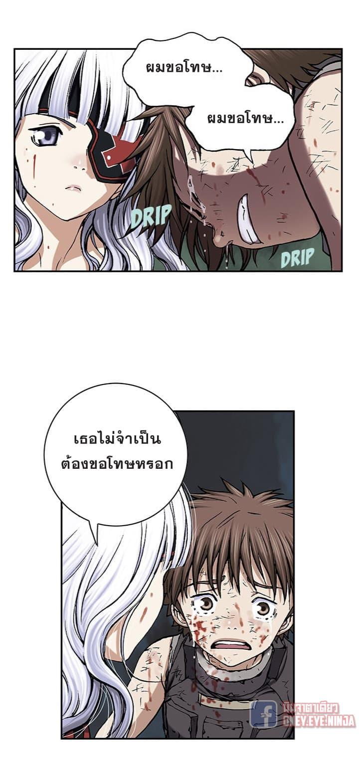 Manga-lc-com อ่านมังงะ อ่านการ์ตูน ออนไลน์ ฟรี Leviathan เลวีอาธาน อสูรกายใต้สมุทร ตอนที่ 1 2 3 4 5 6 7 8 9 10 11 12 13 14 ฟรี ไม่มีโฆษณา Manga-lc - อ่าน มังงะ อ่าน การ์ตูน ออนไลน์ อ่านมังงะ ฟรี