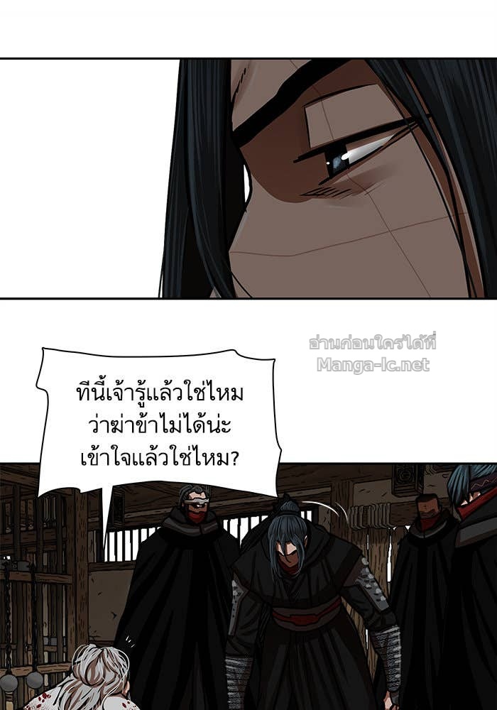 Doujin-Lc- อ่าน โดจิน มังฮวา เกาหลี ญี่ปุ่น จีน แปลไทย องครักษ์แห่งอัครสกุลจาง ตอนที่ 1 2 3 4 5 6 7 8 9 10 11 12 13 14 ฟรี ไม่มีโฆษณา อ่าน โดจิน Manhwa เกาหลี ญี่ปุ่น จีน เรามีครบ คัดมาให้เน้นๆ โดจิน 18+ รับประกันความฟินโดย Doujin Lc
