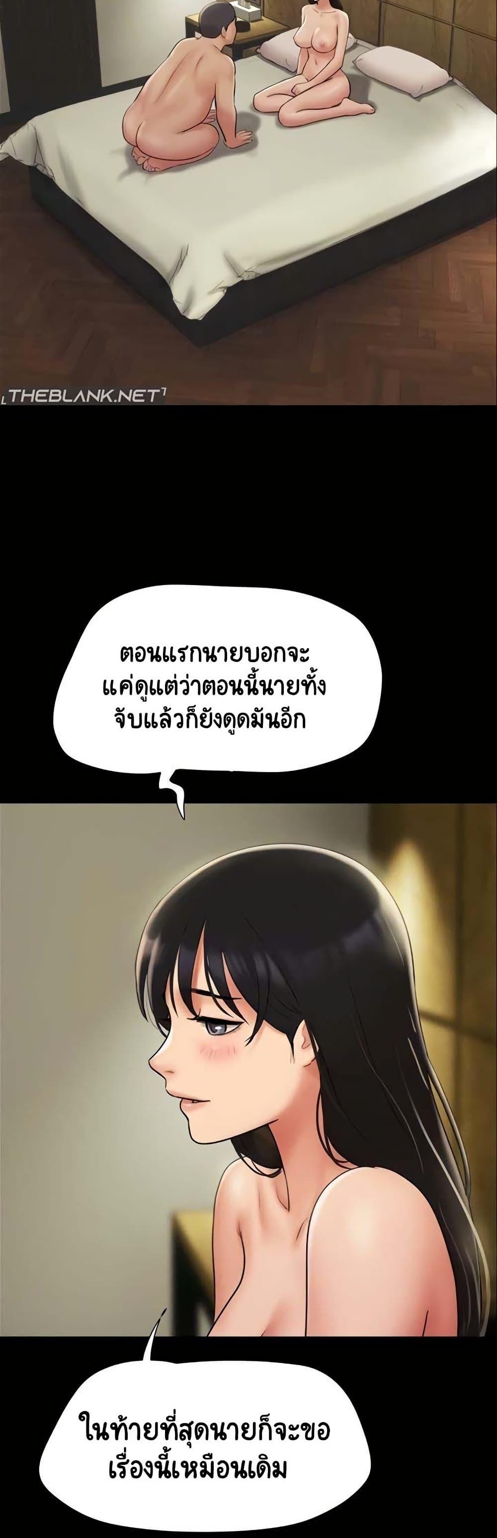 Doujin-Lc- อ่าน โดจิน มังฮวา เกาหลี ญี่ปุ่น จีน แปลไทย Soeun ตอนที่ 1 2 3 4 5 6 7 8 9 10 11 12 13 14 ฟรี ไม่มีโฆษณา อ่าน โดจิน Manhwa เกาหลี ญี่ปุ่น จีน เรามีครบ คัดมาให้เน้นๆ โดจิน 18+ รับประกันความฟินโดย  Doujin Lc