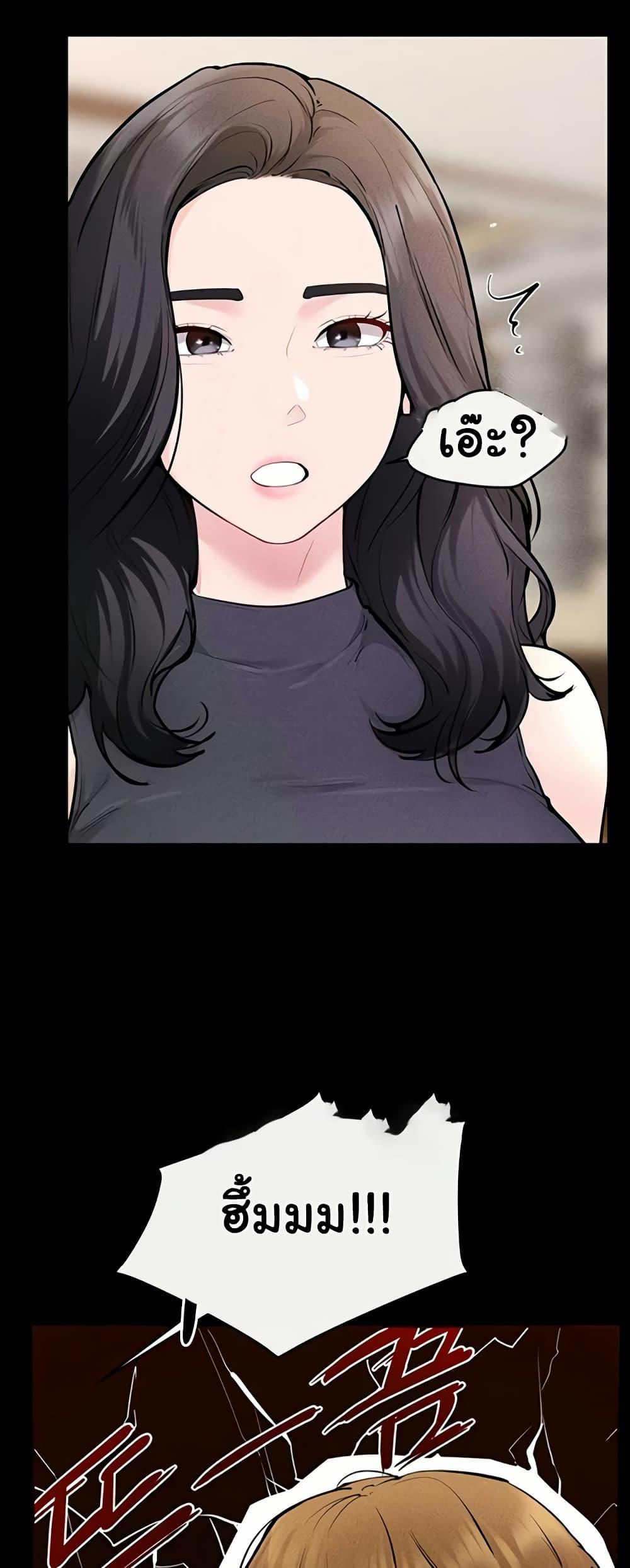 Doujin-Lc- อ่าน โดจิน มังฮวา เกาหลี ญี่ปุ่น จีน แปลไทย My New Family ตอนที่ 1 2 3 4 5 6 7 8 9 10 11 12 13 14 ฟรี ไม่มีโฆษณา อ่าน โดจิน Manhwa เกาหลี ญี่ปุ่น จีน เรามีครบ คัดมาให้เน้นๆ โดจิน 18+ รับประกันความฟินโดย  Doujin Lc