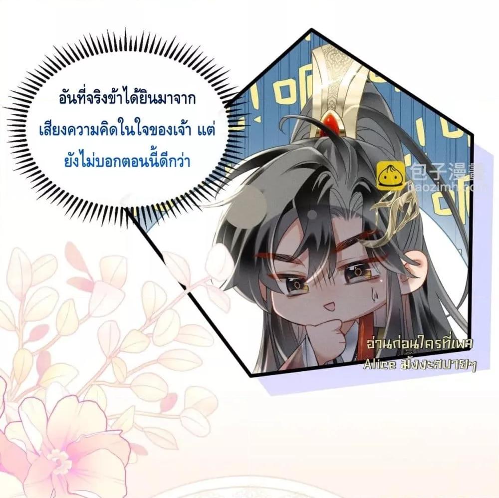 Manga-lc-com อ่านมังงะ อ่านการ์ตูน ออนไลน์ ฟรี เสียงหัวใจของเธ ตอนที่ 1 2 3 4 5 6 7 8 9 10 11 12 13 14 ฟรี ไม่มีโฆษณา Manga-lc - อ่าน มังงะ อ่าน การ์ตูน ออนไลน์ อ่านมังงะ ฟรี