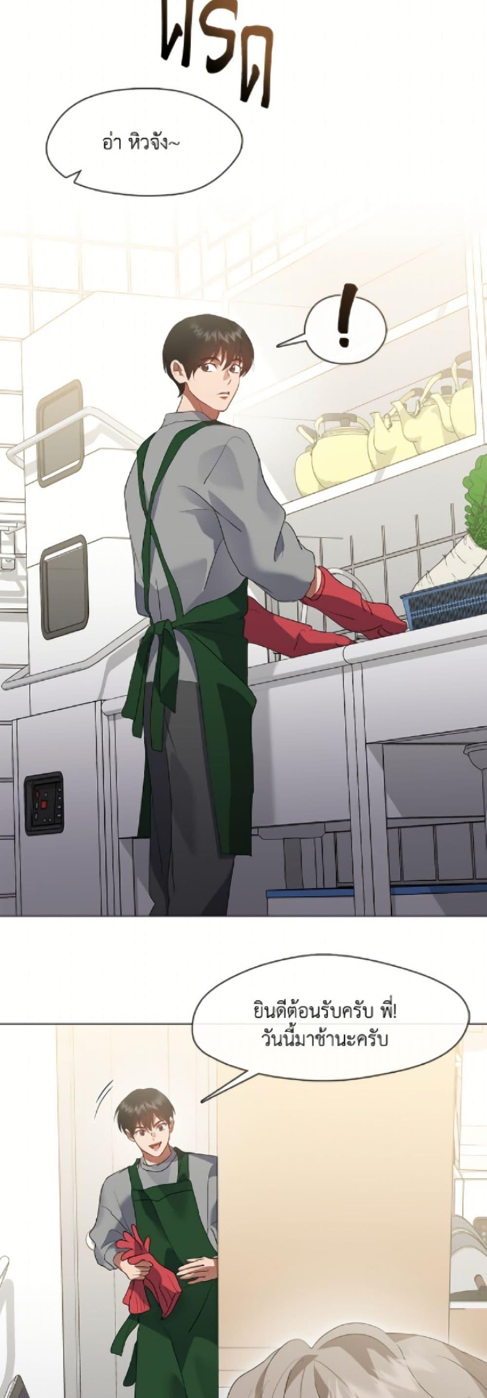 Manga-lc-com อ่านมังงะ อ่านการ์ตูน ออนไลน์ ฟรี Restaurant in the After Life ตอนที่ 1 2 3 4 5 6 7 8 9 10 11 12 13 14 ฟรี ไม่มีโฆษณา Manga-lc - อ่าน มังงะ อ่าน การ์ตูน ออนไลน์ อ่านมังงะ ฟรี