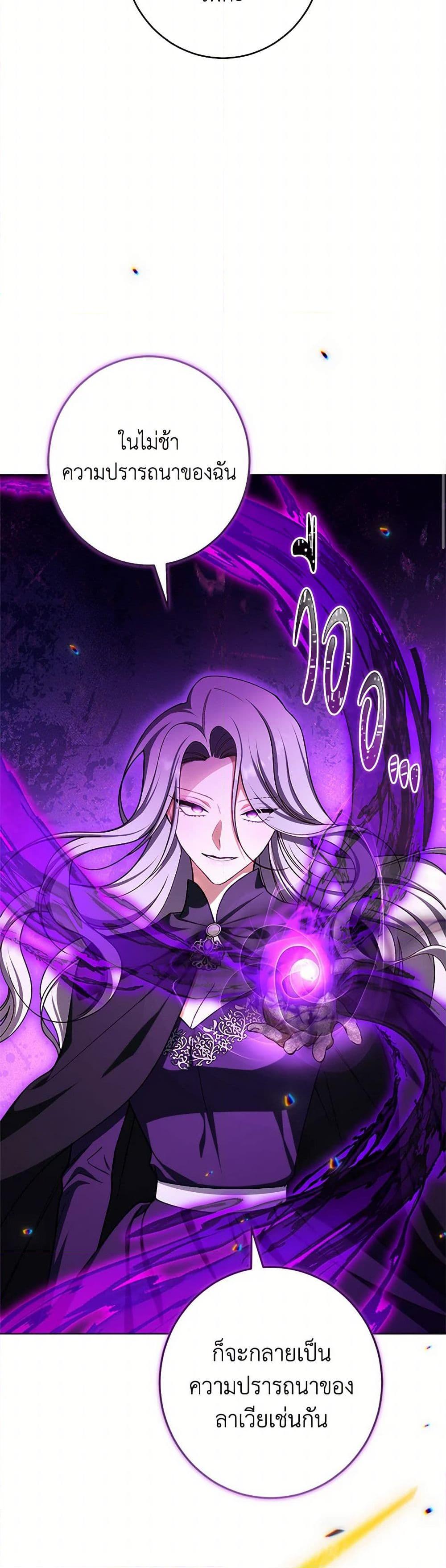 Manga-lc-com อ่านมังงะ อ่านการ์ตูน ออนไลน์ ฟรี The Villainess Empress’s Attendant ตอนที่ 1 2 3 4 5 6 7 8 9 10 11 12 13 14 ฟรี ไม่มีโฆษณา Manga-lc - อ่าน มังงะ อ่าน การ์ตูน ออนไลน์ อ่านมังงะ ฟรี