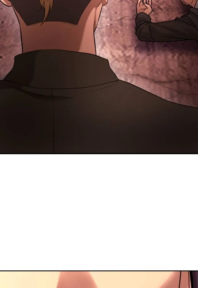 คูเซรา ตอนที่ 15 รูปที่ 232