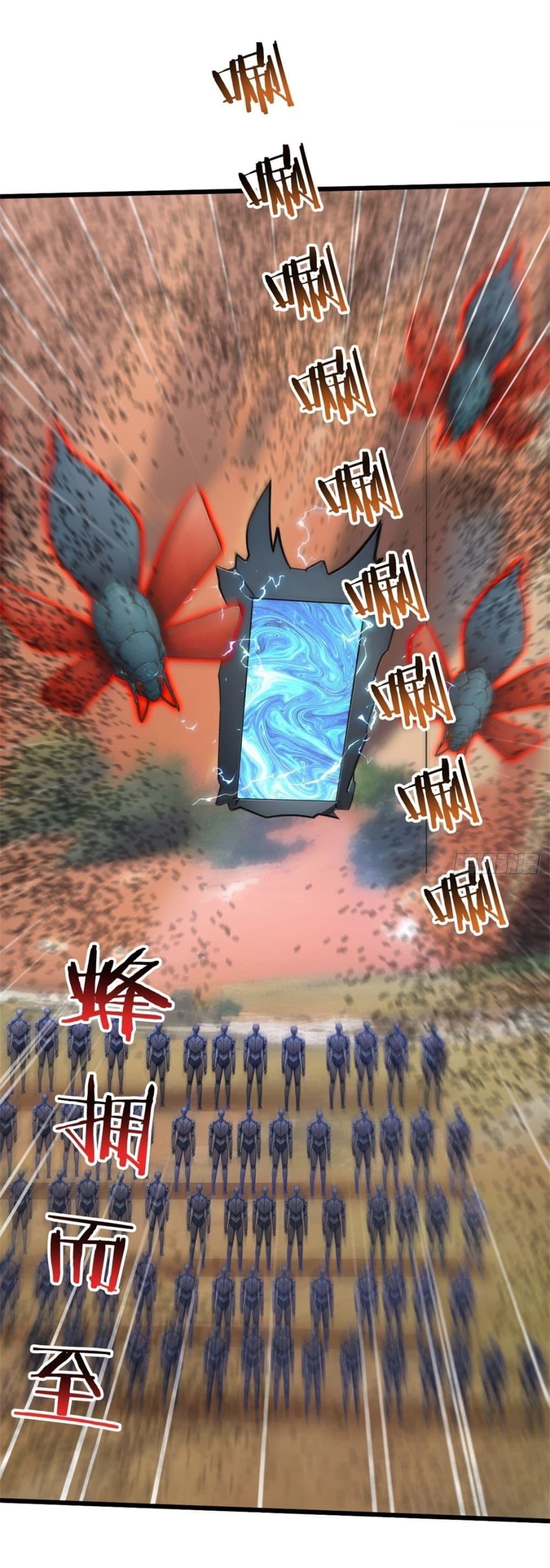 Manga-lc-com อ่านมังงะ อ่านการ์ตูน ออนไลน์ ฟรี Gods Of All People I Sacrificed Hundreds Of Millions Of Living Beings To Become A God ตอนที่ 1 2 3 4 5 6 7 8 9 10 11 12 13 14 ฟรี ไม่มีโฆษณา Manga-lc - อ่าน มังงะ อ่าน การ์ตูน ออนไลน์ อ่านมังงะ ฟรี