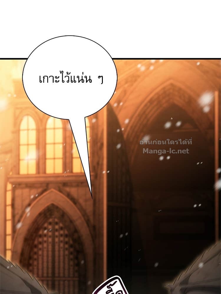 Doujin-Lc- อ่าน โดจิน มังฮวา เกาหลี ญี่ปุ่น จีน แปลไทย หยุดนะจอมมาร ฮีโร่ล้อมไว้หมดแล้ว ตอนที่ 1 2 3 4 5 6 7 8 9 10 11 12 13 14 ฟรี ไม่มีโฆษณา อ่าน โดจิน Manhwa เกาหลี ญี่ปุ่น จีน เรามีครบ คัดมาให้เน้นๆ โดจิน 18+ รับประกันความฟินโดย Doujin Lc