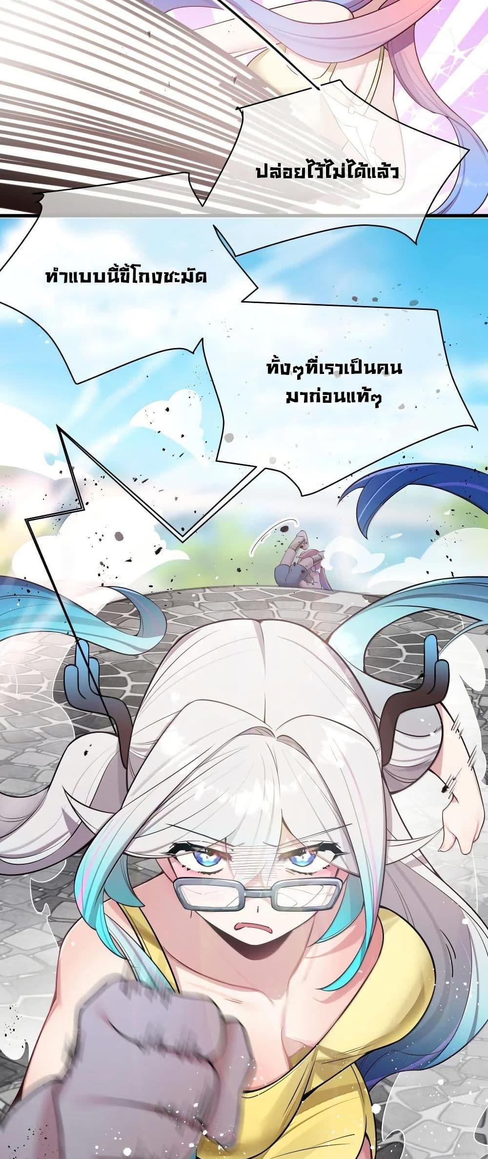 Manga-lc-com อ่านมังงะ อ่านการ์ตูน ออนไลน์ ฟรี Fake Girlfriend My Fault ตอนที่ 1 2 3 4 5 6 7 8 9 10 11 12 13 14 ฟรี ไม่มีโฆษณา Manga-lc - อ่าน มังงะ อ่าน การ์ตูน ออนไลน์ อ่านมังงะ ฟรี