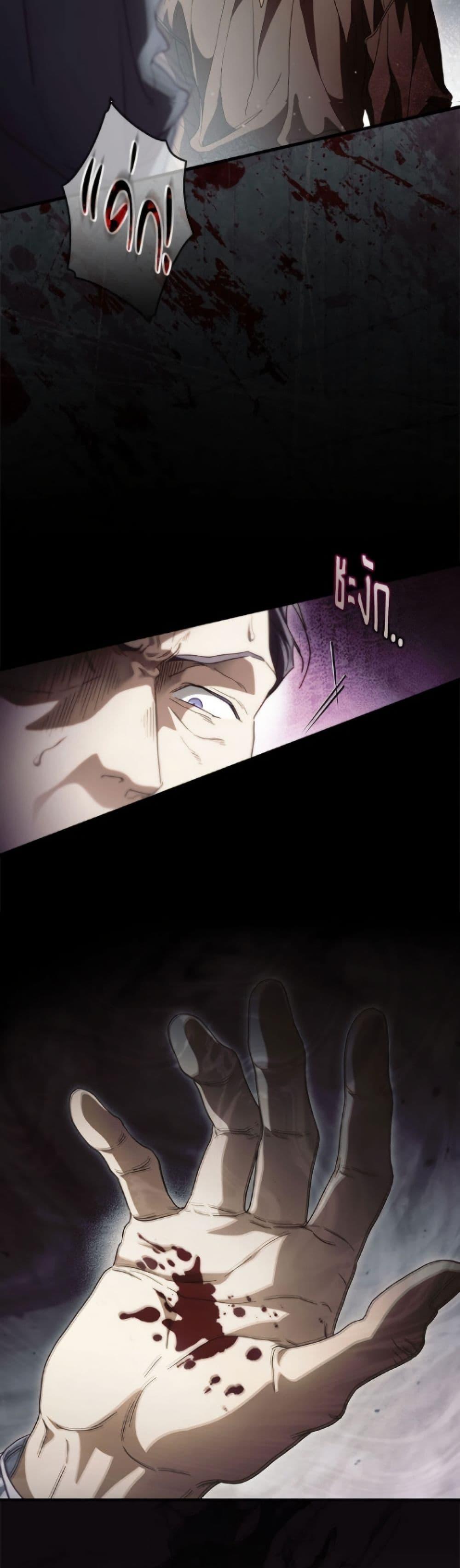 Manga-lc-com อ่านมังงะ อ่านการ์ตูน ออนไลน์ ฟรี How to Get My Husband on My Side ตอนที่ 1 2 3 4 5 6 7 8 9 10 11 12 13 14 ฟรี ไม่มีโฆษณา Manga-lc - อ่าน มังงะ อ่าน การ์ตูน ออนไลน์ อ่านมังงะ ฟรี