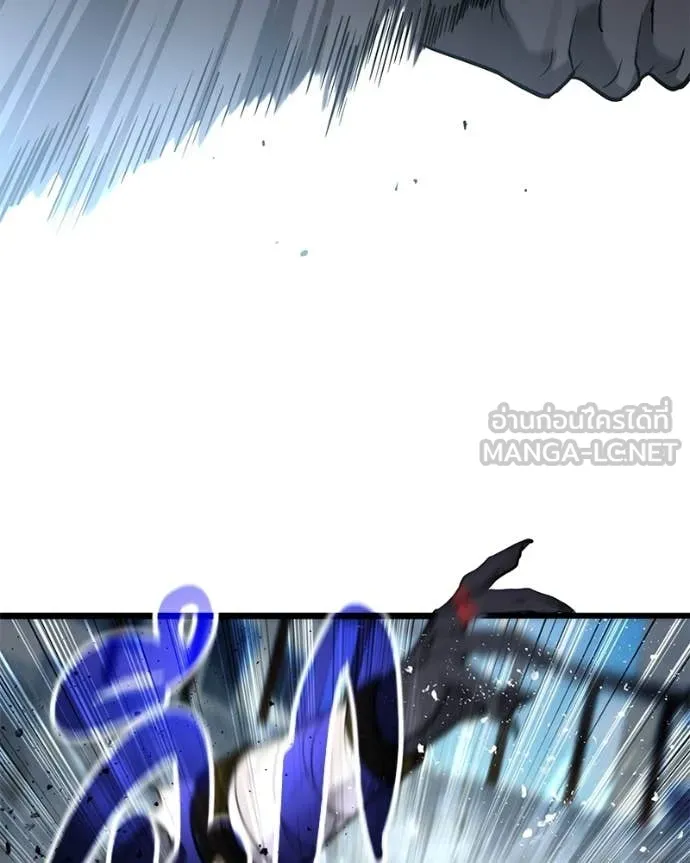 โทษที พื้นที่นี้ ตอนที่ 58 รูปที่ 107