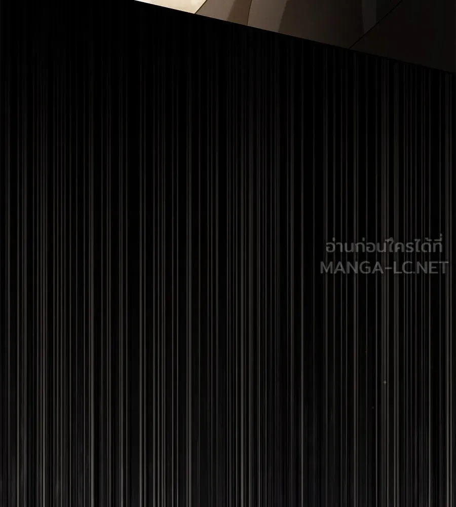 เรือนจำรัก ตอนที่ 26 รูปที่ 108