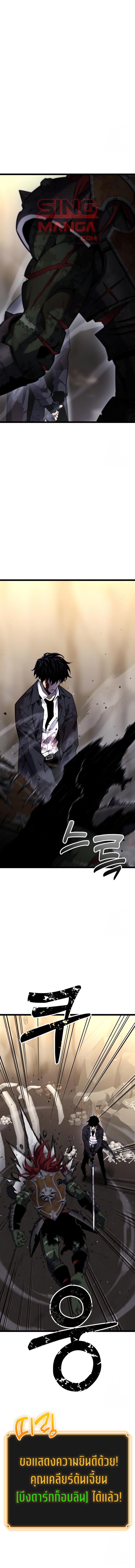 Doujin-Lc- อ่าน โดจิน มังฮวา เกาหลี ญี่ปุ่น จีน แปลไทย Artifact-Devouring ตอนที่ 1 2 3 4 5 6 7 8 9 10 11 12 13 14 ฟรี ไม่มีโฆษณา อ่าน โดจิน Manhwa เกาหลี ญี่ปุ่น จีน เรามีครบ คัดมาให้เน้นๆ โดจิน 18+ รับประกันความฟินโดย  Doujin Lc