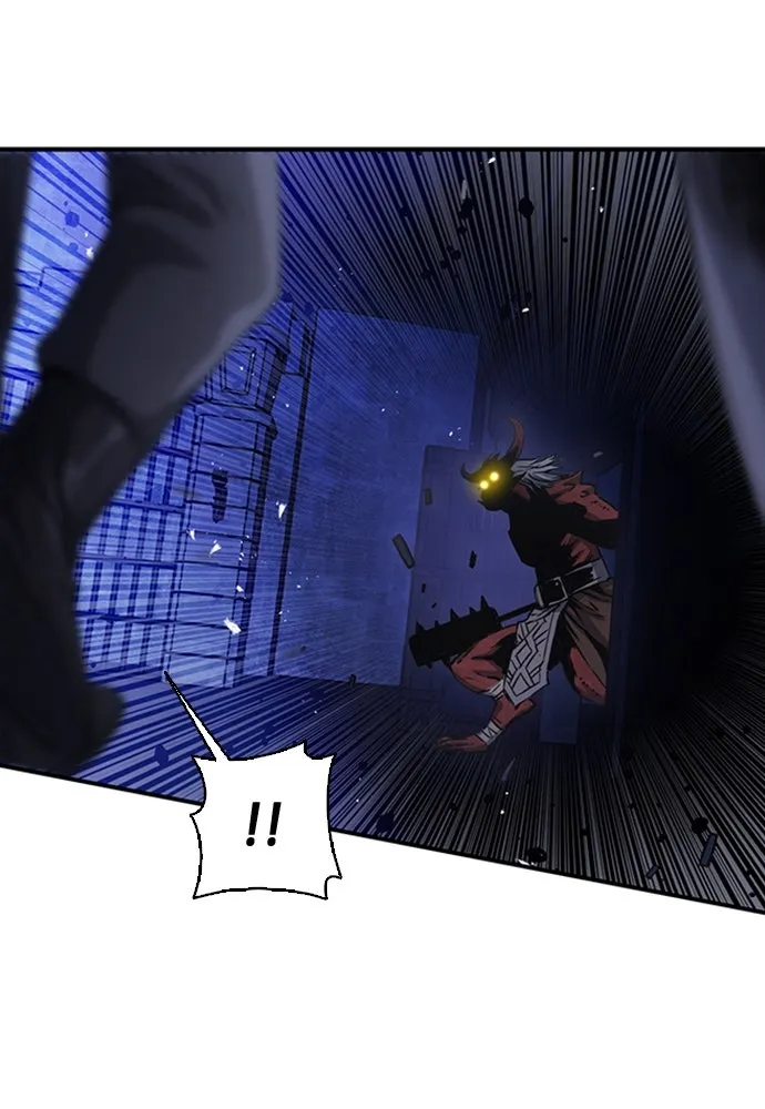 ดรูอิดแห่งสถานีโซล ตอนที่ 105 รูปที่ 98