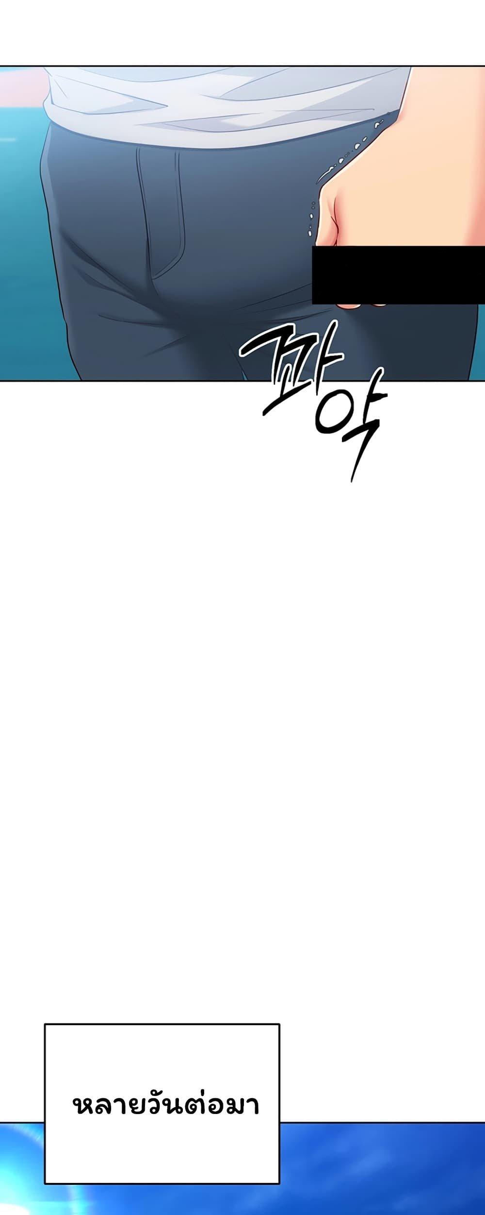 Doujin-Lc- อ่าน โดจิน มังฮวา เกาหลี ญี่ปุ่น จีน แปลไทย Set It! ตอนที่ 1 2 3 4 5 6 7 8 9 10 11 12 13 14 ฟรี ไม่มีโฆษณา อ่าน โดจิน Manhwa เกาหลี ญี่ปุ่น จีน เรามีครบ คัดมาให้เน้นๆ โดจิน 18+ รับประกันความฟินโดย  Doujin Lc