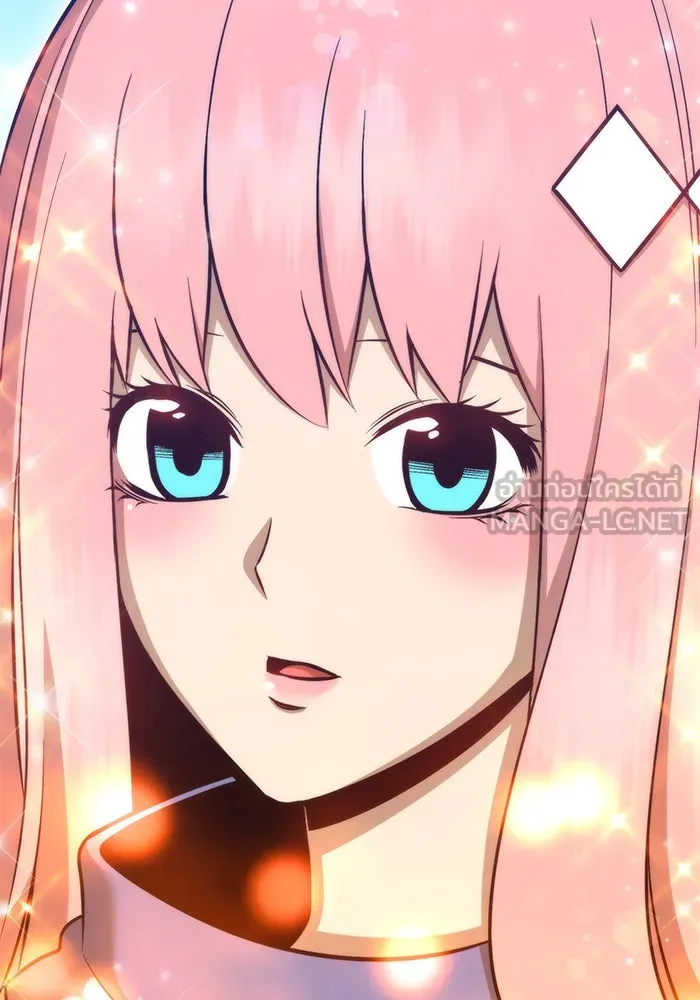 +99 ท่อนไม้พร้อมบวก ตอนที่ 6 รูปที่ 150