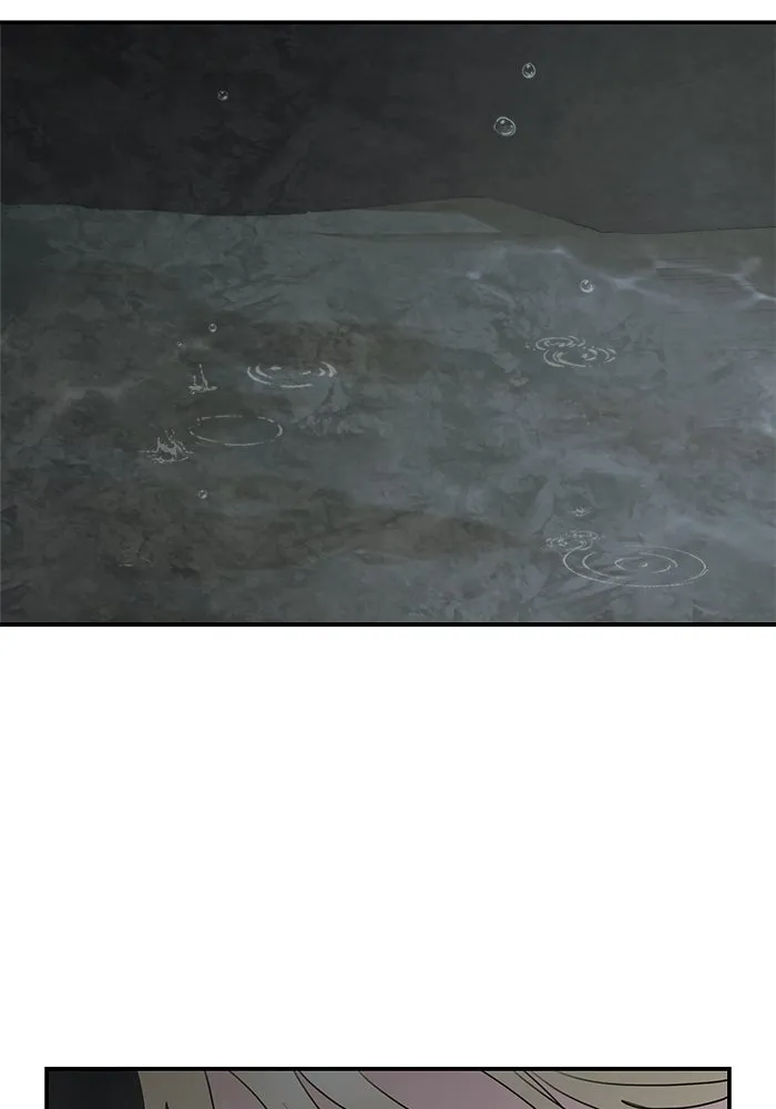 ครอบครัวสามีเห็นทีจะคลั่งรัก ตอนที่ 117 รูปที่ 16