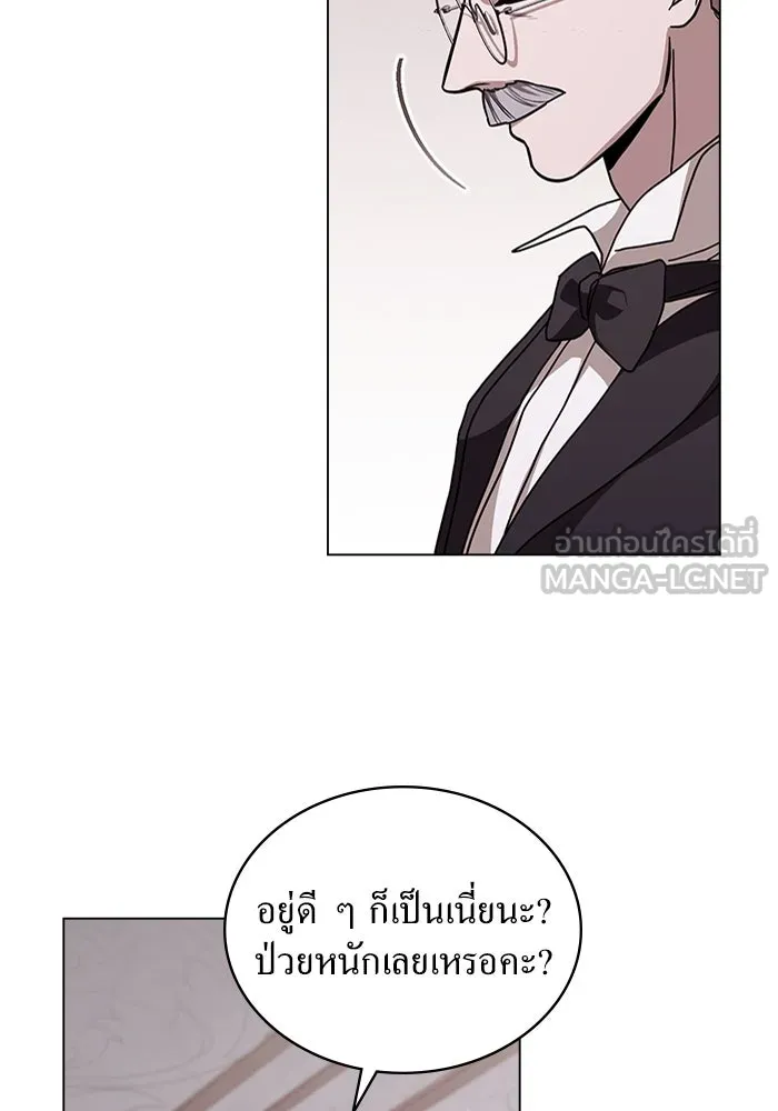 กู้ชีวิตลิขิตท่านเอิร์ล ตอนที่ 12 รูปที่ 78