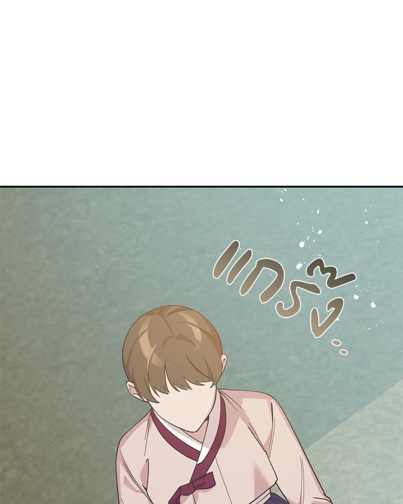 Doujin-Lc- อ่าน โดจิน มังฮวา เกาหลี ญี่ปุ่น จีน แปลไทย ดวงร้าย-ชะตารัก ตอนที่ 1 2 3 4 5 6 7 8 9 10 11 12 13 14 ฟรี ไม่มีโฆษณา อ่าน โดจิน Manhwa เกาหลี ญี่ปุ่น จีน เรามีครบ คัดมาให้เน้นๆ โดจิน 18+ รับประกันความฟินโดย  Doujin Lc
