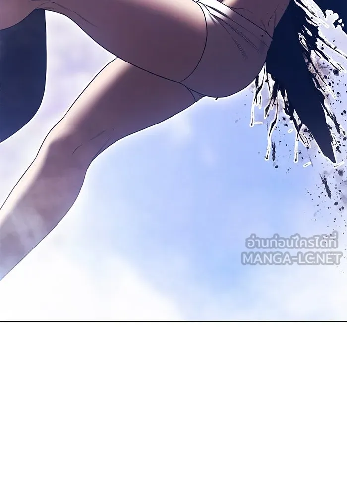 +99 ท่อนไม้พร้อมบวก ตอนที่ 16 ผู้เล่นปนเปื้อน vs พีซ (5) รูปที่ 456