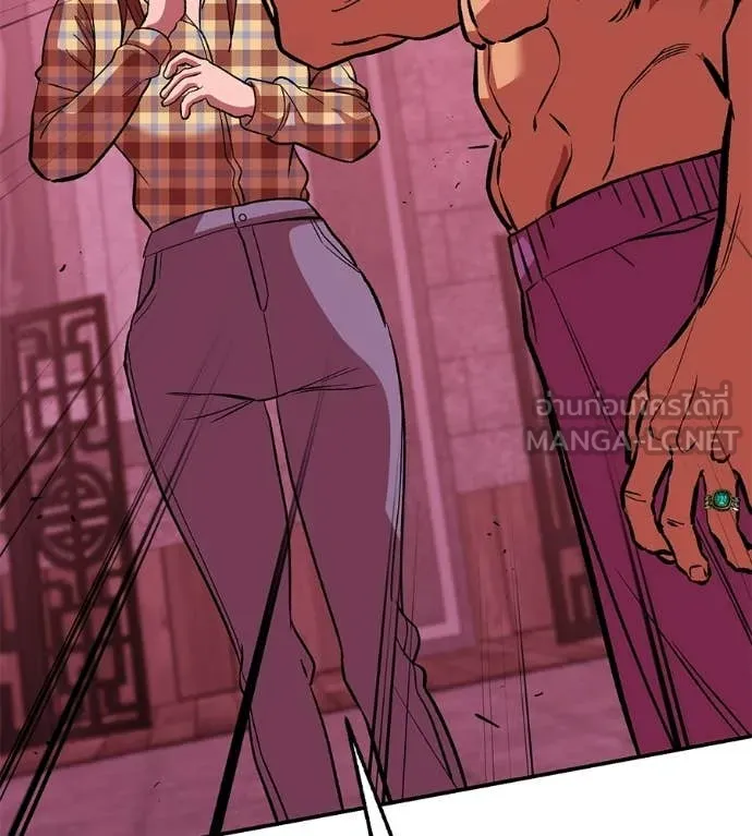 เรียกฉันว่าพระเจ้า ตอนที่ 79 รูปที่ 12