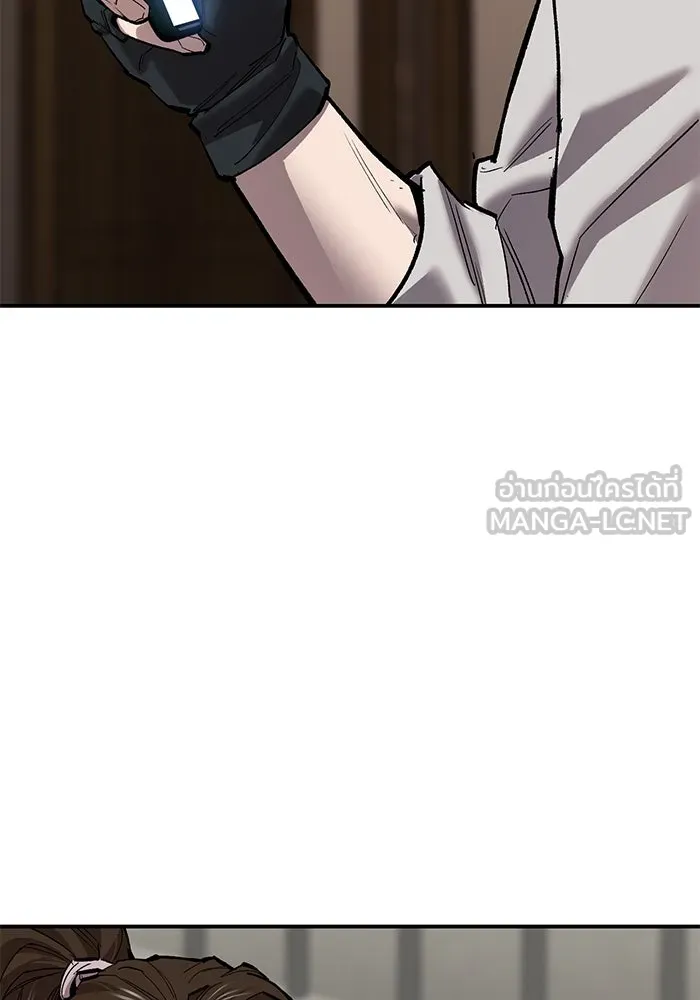 ยอดคนเลเวลทะลุ ตอนที่ 95 ประจันหน้า รูปที่ 51